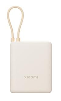 XIAOMI Power Bank Lithium-Ion  (BHR9333GL)