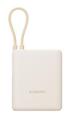 XIAOMI Power Bank Lithium-Ion 