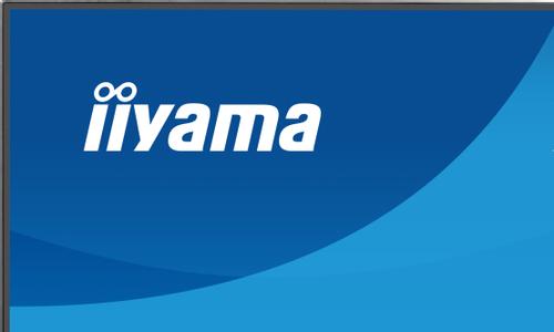 IIYAMA 24" FHD IPS (X2493HSU-B1)