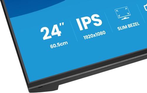 IIYAMA 24" FHD IPS (X2493HSU-B1)