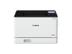 CANON LBP673Cdw II Laser Singlefunction Printer 33ppm color A4
