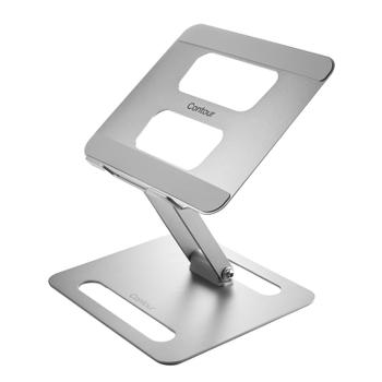 CONTOUR DESIGN Laptop Riser Steel (305200)