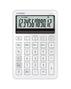 CASIO Desk Calculator MS-200DQ white