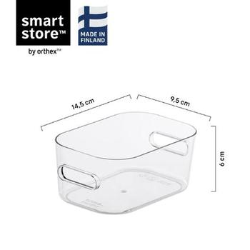SmartStore Oppbevaringsboks SMARTSTORE C.Clear XS (10490)