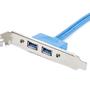 STARTECH 2 PORT USB 3.0 A FEMALE SLOT PLATE ADAPTER CABL (USB3SPLATE)