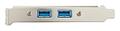 STARTECH 2 PORT USB 3.0 A FEMALE SLOT PLATE ADAPTER CABL (USB3SPLATE)