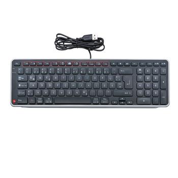 CONTOUR DESIGN Balance Keyboard DE Wired (BALANCE-DE-WIRED)