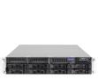 bluechip Server bluechip SERVERline R42316s 2 HE Rack, Xeon 4410Y TPM-Modul 32GB 2x960GB SSD, 2 x 10 Gigabit Ethernet (850619)