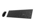 MSI FORGE K210 Combo W Keyboard+Maus retail (S11-43DE212-Y92)