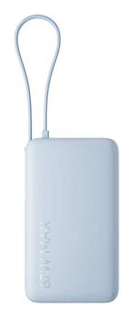 XIAOMI 67W Power Bank 10000  (BHR08NZGL)