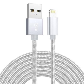 SIGN USB to Lightning Cable, 2.4A, 3m, Nylon - Silver (SNCAB-LIGH3MSIL)