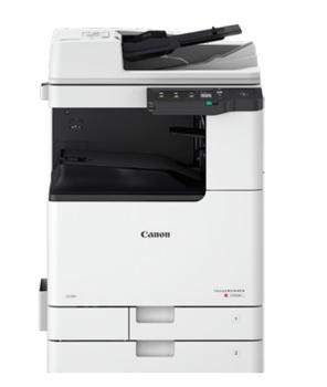 CANON Imagerunner C3326I Laser A3  (5965C005)