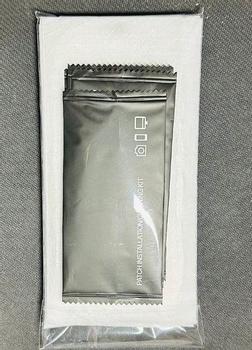 CIPHERLAB RK96 Screen Protector Glass  (XRK9601X01563)