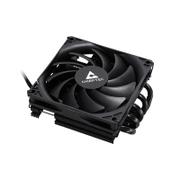 CHIEFTEC 45mm compact low-profile CPU cooler