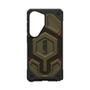 UAG Monarch Pro Case for Samsung Galaxy S26 Ultra - Kevlar Element Green (21451311397B)