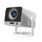 HP Mc425 200 Ansi Lumens Lcd 