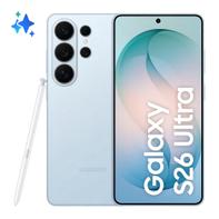 Samsung Galaxy S26 Ultra 5G 12RAM 256GB EU Sky Blue