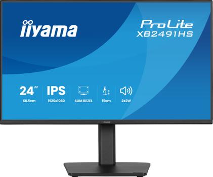 IIYAMA 24" FHD Business IPS (XB2491HS-B1)