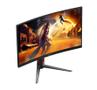AOC CQ27G4Z2 27inch 16:9 Fast VA 260Hz OC Native 240Hz 2560x1440 HAS 130mm HDMI x 2x 2.0 DP x 1x 1.4 (CQ27G4Z2)