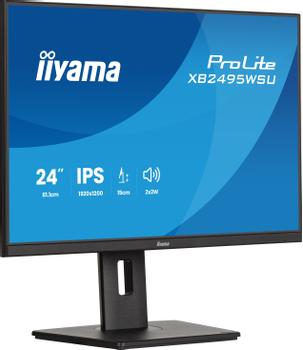 IIYAMA 24" Business WUXGA IPS (XB2495WSU-B1)