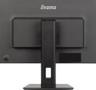 IIYAMA 24" Business WUXGA IPS (XB2495WSU-B1)