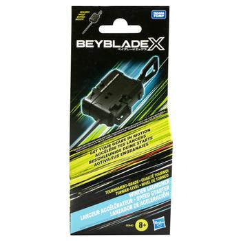 BEYBLADE BBX Launcher Tournament Grade Winder (G0440EU40)