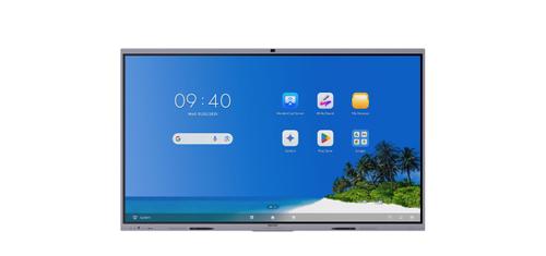 HIK VISION DS-D5B86RB/ FP(EDLA),  86" (DS-D5B86RB/FP(EDLA))