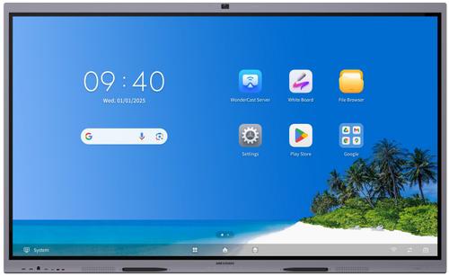 HIK VISION DS-D5B75RB/ FP(EDLA),  75" (DS-D5B75RB/FP(EDLA))