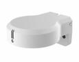 HIK VISION Wall mount