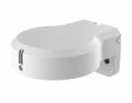 HIK VISION Wall mount
