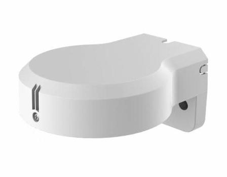 HIK VISION Wall mount (DS-2280ZJ)