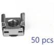 LANVIEW M5 CAGE NUT SET 1set= 50pcs