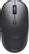 DELL PRO 7 SILENT MOUSE - MS726   PERP