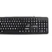 ESPERANZA Keyboard Htpc Usb Qwerty Uk 