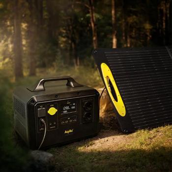 OEM Solcellepanel AQIILA Sunbird P200 200W (406005)