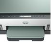 HP Smart Tank 7007 All-in-One Printer Color Inkjet A4 23ppm Print Scan Copy USB Wi-Fi (940Y5A#BHC)