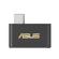 ASUS USB-BE93 Mini Wireless BE6500 Tri-band USB adapter (90IG0AK0-MO0B00)