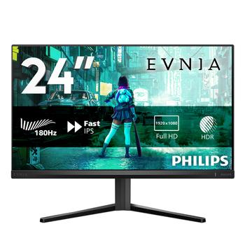PHILIPS 24M2N3200S/ 00 23 8" 1920x1080 IPS (24M2N3200S/00)
