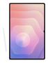 SAMSUNG Book Cover Samsung Galaxy Tab S11 Ultra Vit (EF-BX930PWEGWW)