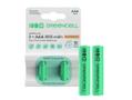 Green Cell Rechargeable AAA-Battery 800mAh, 1.2V, 2-pack