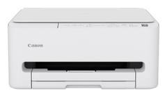 CANON PIXMA TS4150i A4 3in1 MFP Printer Duplex 14ppm