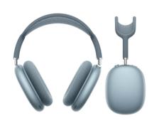 APPLE AIRPODS MAX 2 BLUE