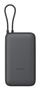 XIAOMI Pb2020Mi Lithium-Ion (Li-Ion) 