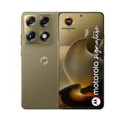 MOTOROLA Signature 6.8inch XT 2603-2 SD8G5 16GB 512GB 5G DS IP68 IP69 5200mAh 90w Martini Olive