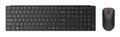 LENOVO Keyboard Mouse Included 