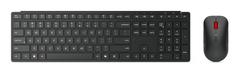 LENOVO Wireless Multi-Mode Pro Combo 