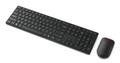 LENOVO Keyboard Mouse Included  (4X31S04848)