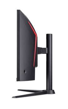 ACER Nitro XZ340CURW0b  34"   86cm 16:9        3440x1440 (UM.CX0EE.018)