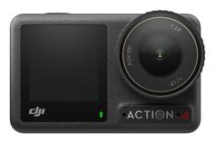 DJI Osmo Action 4 Adventure Combo 
