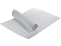 WhiteLabel Skiltekarton 50x70cm 260g hvid